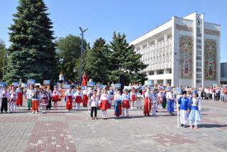 Новый пункт
